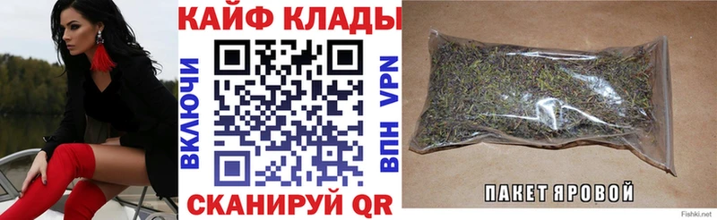 Цена Оханск АМФЕТАМИН  Меф мяу мяу  ГАШ  КОКАИН 