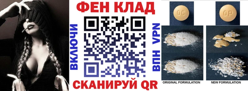 Амфетамин 98%  Оханск 