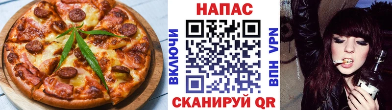 Cannafood конопля  Оханск 