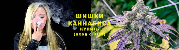 меф VHQ Переславль-Залесский