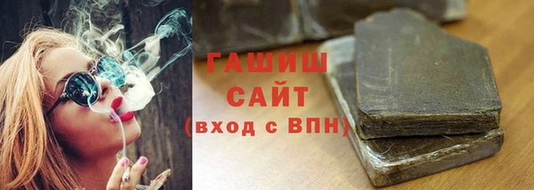 spice Алзамай