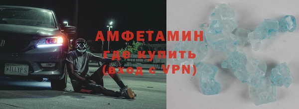 spice Алзамай