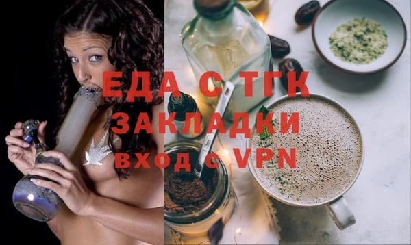 дмт Алексеевка