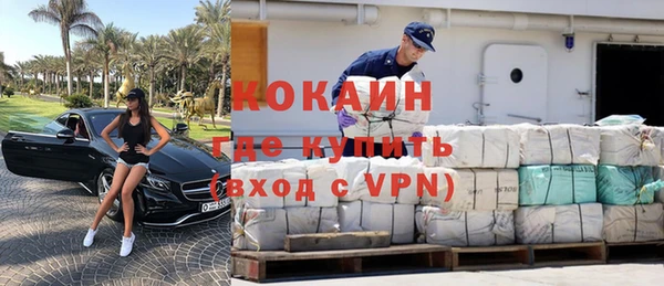 таблы Пестово