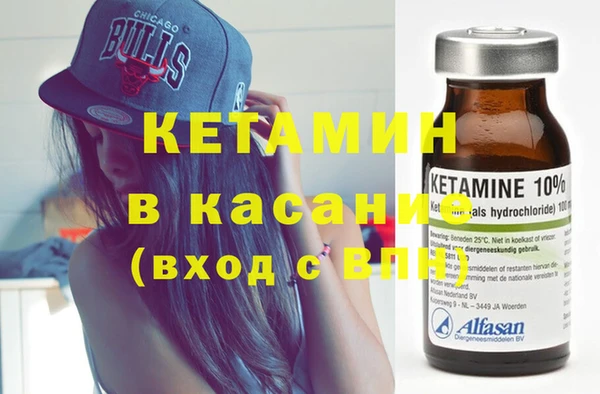 экстази Алексин