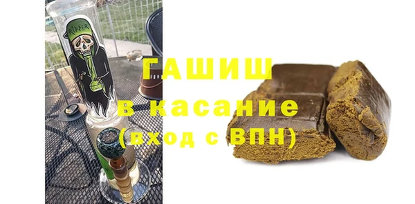 дмт Алексеевка